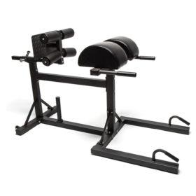 GHD Bench - Glute Ham Developer | BODYKING FITNESS GHD Bench - Glute Ham Developer | BODYKING FITNESS