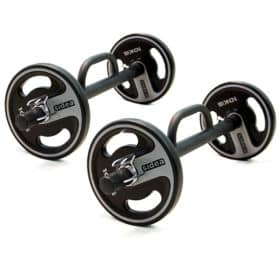 Sidea Farmer Walk Bars | BODYKING FITNESS Sidea Farmer Walk Bars | BODYKING FITNESS